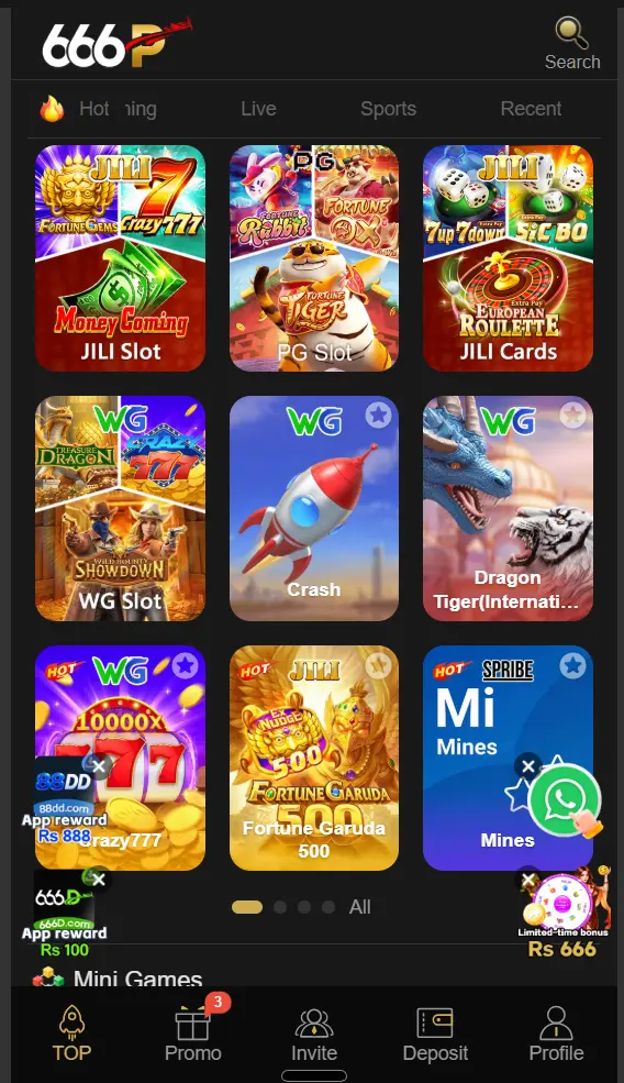 666P Game