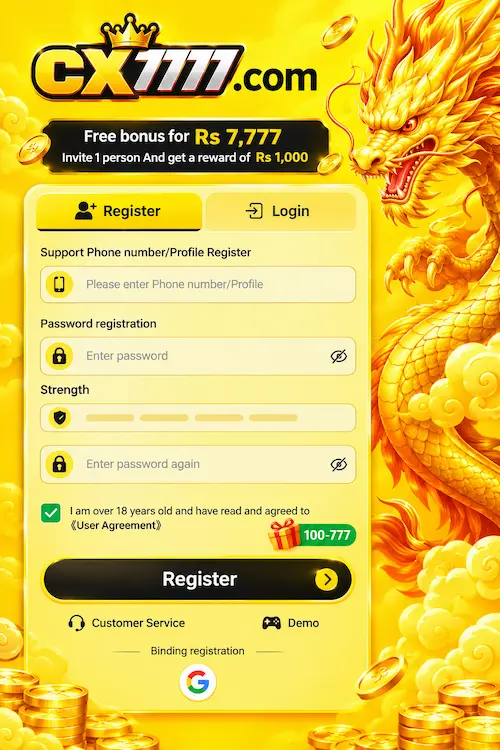 CX777 Game