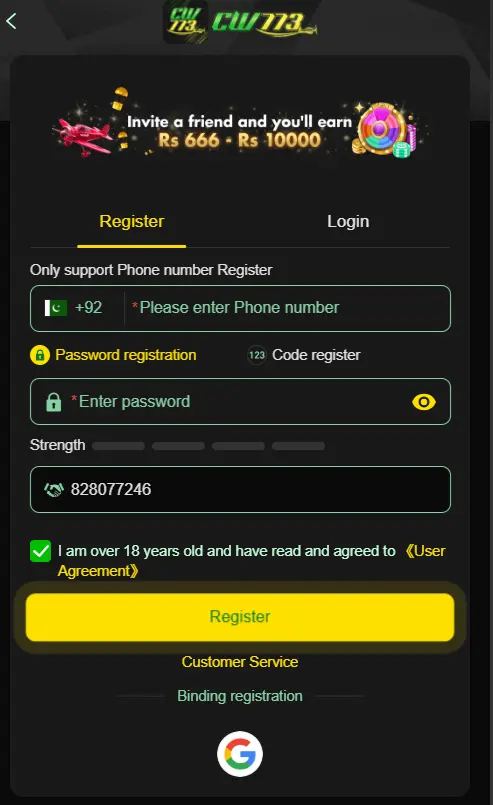 CW773 Game
