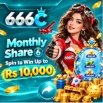 666C Game
