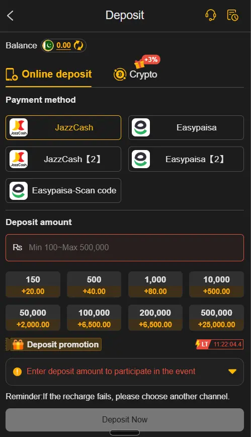 X666 Game
